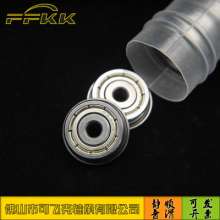 Flange bearings are available from stock. Casters. Wheels. Hardware tools. F634ZZ 4x16x5x18 with ribs