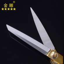 Gold-plated handle Tailor shears Wedding shears Ribbon-cutting shears Ceremony shears Clothing shears Tailor shears Sewing scissors Long handle scissors Golden scissors Gold-plated scissors
