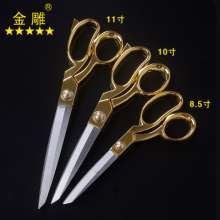 Gold-plated handle Tailor shears Wedding shears Ribbon-cutting shears Ceremony shears Clothing shears Tailor shears Sewing scissors Long handle scissors Golden scissors Gold-plated scissors