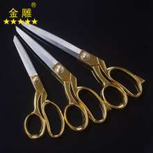 Gold-plated handle Tailor shears Wedding shears Ribbon-cutting shears Ceremony shears Clothing shears Tailor shears Sewing scissors Long handle scissors Golden scissors Gold-plated scissors
