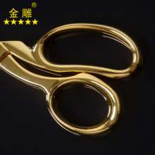 Gold-plated handle Tailor shears Wedding shears Ribbon-cutting shears Ceremony shears Clothing shears Tailor shears Sewing scissors Long handle scissors Golden scissors Gold-plated scissors