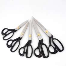 Gold carving High-level tailoring scissors Cloth cutting clothing cutouts Suit cuttings Sewing scissors Cutting bed scissors Large scissors Tailor parking space scissors Long handle scissors