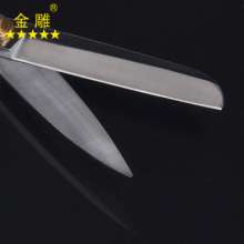 Golden Eagle European Scissors Wide Head Tailor Scissors Advanced Clothing Scissors Master Sewing Scissors  Cloth cutting scissors