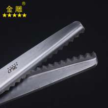 Golden Eagle J & D Stainless Steel Lace Scissors Triangular Teeth Scissors Sawtooth Scissors Fabric Tailor Scissors Dog Tooth Scissors Multi-function Scissors Long Hand Scissors