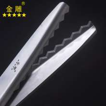 Golden eagle stainless steel triangle tooth-shaped shears Lace shears Sawtooth shears Fabric tailor shears Dog teeth shears Fabric-like shears Multifunctional shears Long handle shears Multi-purpose s