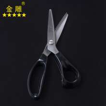 Golden eagle stainless steel triangle tooth-shaped shears Lace shears Sawtooth shears Fabric tailor shears Dog teeth shears Fabric-like shears Multifunctional shears Long handle shears Multi-purpose s
