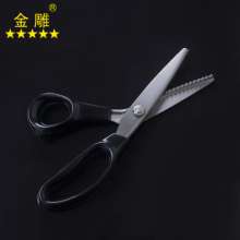 Golden eagle stainless steel triangle tooth-shaped shears Lace shears Sawtooth shears Fabric tailor shears Dog teeth shears Fabric-like shears Multifunctional shears Long handle shears Multi-purpose s