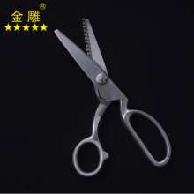 Gold carving stainless steel sanding triangle tooth-shaped scissors lace scissors serrated scissors dog teeth scissors fabric tailor scissors multi-function scissors long handle scissors scissors