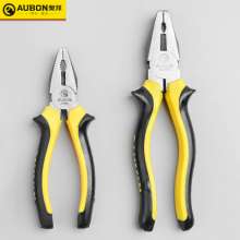 Wire cutters Manufacturers wholesale 8 inch wire cutters Manual labor-saving vise Flat-nose pliers