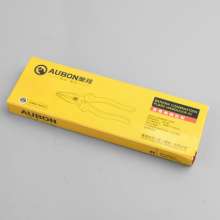 Wire cutters Aobang boxed wire cutters 8 inch economical forged vise 200mm flat vise needle nose pliers needle nose pliers wire cutters vise pliers pliers clamp pliers