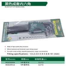 Bossie Black Hex Key Set Medium Long Length L Type 9 Piece Hex Key Set