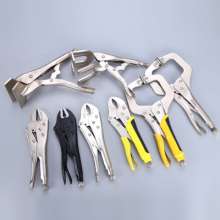 Vigorous pliers Aubon 10 inch round mouth vigorous pliers C type vigorous pliers