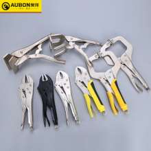 Vigorous pliers Aubon 10 inch round mouth vigorous pliers C type vigorous pliers