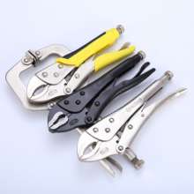 Vigorous pliers Aubon 10 inch round mouth vigorous pliers C type vigorous pliers