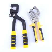 Keel tongs factory wholesale aobang double handle light steel keel pliers single keel pliers special pliers for ceiling