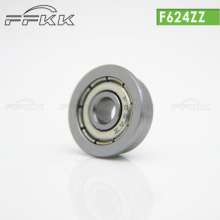 供应法兰轴承  脚轮 轮子 五金工具 轴承 配件 F624ZZ 4x13x5x15 带挡边 品质优秀浙江厂家直供