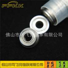 Supply miniature flange bearings. Casters .Wheels .Hardware tools. Bearings F684ZZ 4 * 9 * 4 * 10.3 Excellent quality Zhejiang factory direct supply