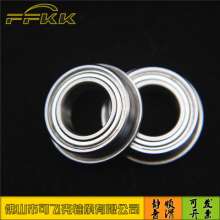 Supply flange bearings. Casters. Wheels. Hardware tools. Bearings. MF148ZZ 8 * 14 * 4 * 15.6 high-quality small bearings Ningbo Ningbo factory direct supply