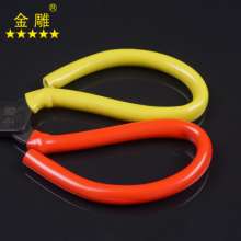 Golden Eagle Falan Leather Scissors Industrial Scissors Civilian Scissors Sole Scissors Tailor Scissors Leather Scissors Big Scissors Big Head Scissors
