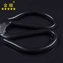 Golden Eagle Polishing Scissors Leather Scissors Industrial Scissors Civilian Scissors Sole Scissors Tailor Scissors Leather Scissors Large Scissors Fine Polishing Scissors Multi-Function Scissors