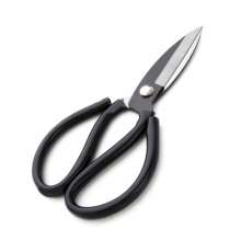 Golden Eagle Heavy Duty Scissors Leather Scissors Civil Scissors Fish Head Scissors Industrial Scissors Wide Head Scissors Car Parking Scissors Cloth Scissors Multifunctional Scissors Short Blade Scis