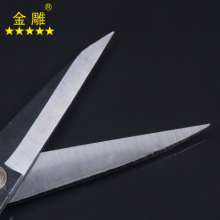 Golden Eagle Heavy Scissors Increase Leather Scissors Industrial Scissors Civilian Scissors Household Scissors Leather Scissors Wool Scissors Clothing Scissors Multi-function Scissors Leather Scissors