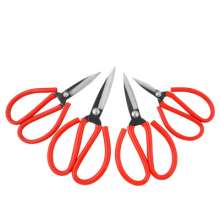 Gold carving small slot scissors civil scissors parking space scissors leather scissors office scissors industrial scissors clothing scissors household scissors