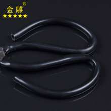 Odd Man Leather Scissors Car Parking Scissors Civilian Scissors Clothing Scissors Cloth Scissors Office Scissors Household Scissors Sewing Scissors Multi-Function Scissors