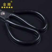 Golden Eagle Heavy Duty Scissors Larger Leather Scissors Industrial Scissors Civilian Scissors Household Scissors Leather Scissors Wool Scissors Garment Scissors Multifunctional Scissors Multipurpose 