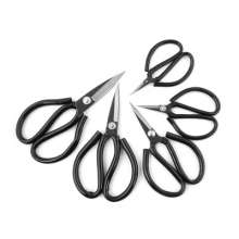 Golden Eagle Genuine Civilian Scissors Thickened Scissors Parking Scissors Industrial Scissors Leather Scissors Office Scissors Household Scissors Multifunctional Scissors Household Scissors
