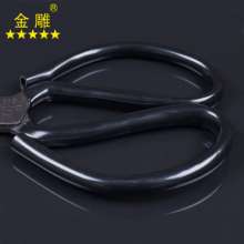 Golden Eagle Kitchen Knife Scissors Thick Scissors Civilian Scissors Parking Scissors Industrial Scissors Leather Scissors Office Scissors Household Scissors Multifunctional Scissors Sharp Scissors