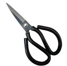 Golden Eagle Kitchen Knife Scissors Thick Scissors Civilian Scissors Parking Scissors Industrial Scissors Leather Scissors Office Scissors Household Scissors Multifunctional Scissors Sharp Scissors