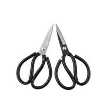 Golden Eagle Alloy Steel Scissors Anti-rust Scissors Car Parking Scissors Civilian Scissors Tailor Scissors Leather Scissors Clothing Scissors Multifunctional Scissors Household Scissors Civil Scissor