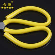 Gold carving Polished alloy steel scissors Parking space scissors Civil scissors Industrial scissors Leather scissors Office scissors Tailor scissors Multi-function scissors