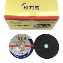 Shaliwei resin-enhanced cutting wheel grinding disc 100 * 6 * 16 stainless steel grinding disc square grinding disc grinding wheel polishing disc polishing disc grinding disc cutting disc angle grindi