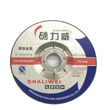 Shaliwei resin-enhanced cutting wheel grinding disc 100 * 6 * 16 stainless steel grinding disc square grinding disc grinding wheel polishing disc polishing disc grinding disc cutting disc angle grindi