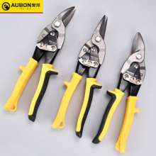 Air Shears Manufacturer Wholesale 10 Inch Straight Shear Metal Shear Right Bend Air Shears Desktop Left Bend Air Shears