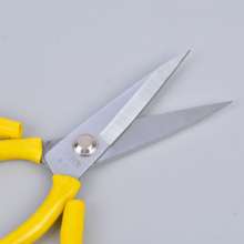 Aobang household anti-rust civil scissors leather scissors tailor scissors 200mm 300mm long civilian scissors
