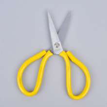 Aobang household anti-rust civil scissors leather scissors tailor scissors 200mm 300mm long civilian scissors