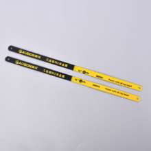 Aobang tool steel saw blade 24 teeth high carbon steel alloy steel 18 teeth flexible saw blade 300mm bimetal saw blade