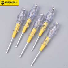 Aobang tool transparent household word cross dual-purpose test pen