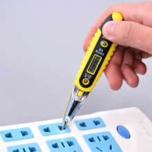 Aobang tool handheld digital display multi-purpose test pen blue screen induction electric pen LED lamp with light induction test pen