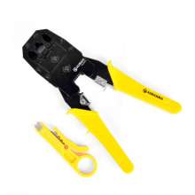 Three-use network pliers network cable pliers 4P6P8P three-in-one network pliers multi-function network crimping pliers