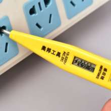 Aobang Tool Induction Handheld Test Pen Digital Display 12-220v Slotted Screwdriver Type Induction Test Pen