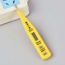Aobang Tool Induction Handheld Test Pen Digital Display 12-220v Slotted Screwdriver Type Induction Test Pen