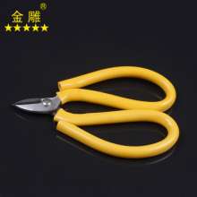 Gold carving Forged jewelry scissors Silver wire scissors Gold wire scissors Civilian scissors Small scissors Household scissors Short-nosed scissors Manicure scissors Multipurpose scissors Household 