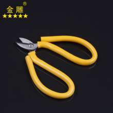 Gold carving Forged jewelry scissors Silver wire scissors Gold wire scissors Civilian scissors Small scissors Household scissors Short-nosed scissors Manicure scissors Multipurpose scissors Household 