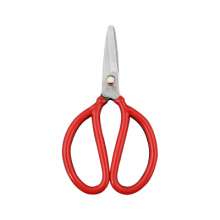 Golden Eagle Industrial Scissors Prison Scissors Flat Head Safety Scissors Round Head Prison Processing Special Anti-stab Scissors Multifunctional Scissors Household Scissors