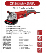 Professional hardware tools. Angle grinders. Electric drills Impact drills. Drill bits grinders. Grinding tools Z882