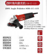 Professional hardware tools. Angle grinders, electric drills, impact drills, drill grinders, grinding tools Z891